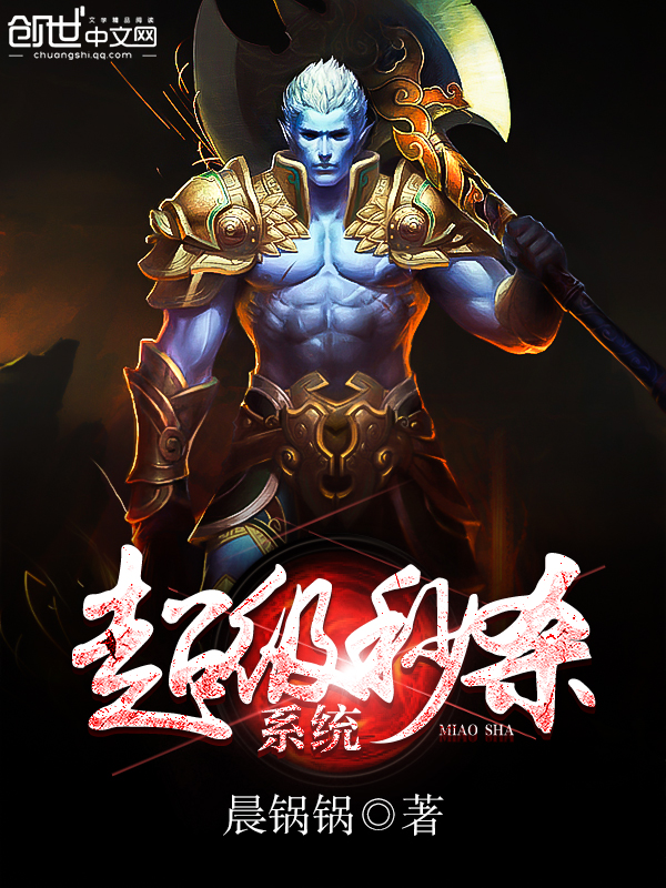 91草榴胴体鉴黄